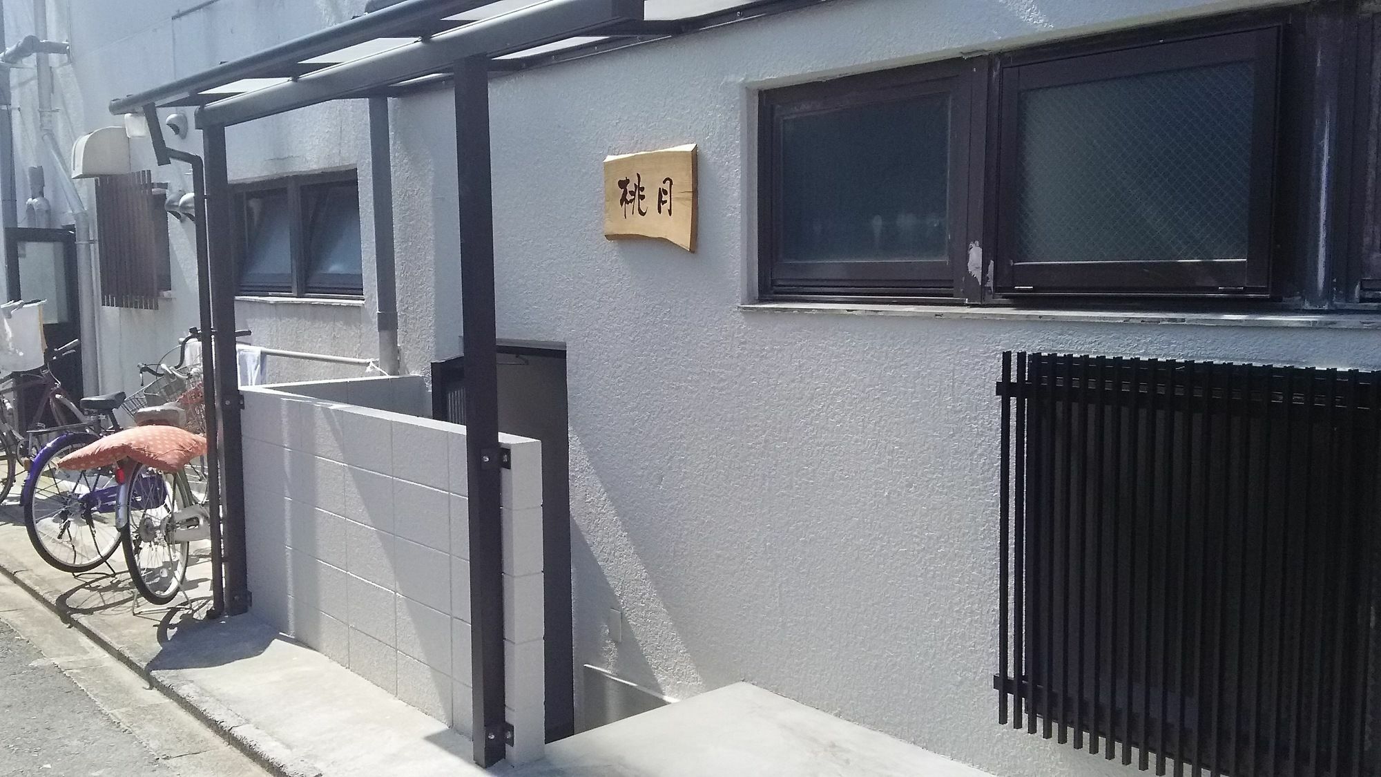 Guesthouse Tohgetsu Kyoto Exterior photo